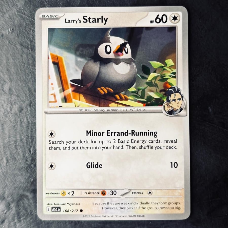 (Choose your card) Ascended Heroes cards | Pokémon Singles (Common / Holo / Reverse Holo)