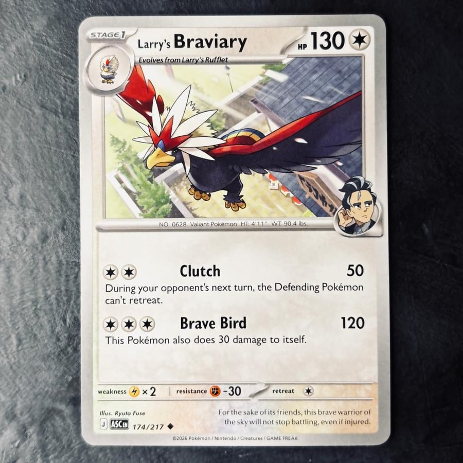 (Choose your card) Ascended Heroes cards | Pokémon Singles (Common / Holo / Reverse Holo)
