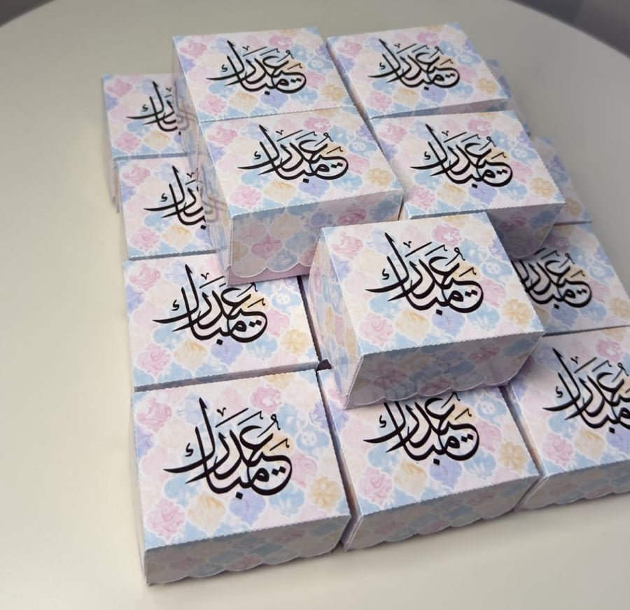 توزيعات بوكس البخور