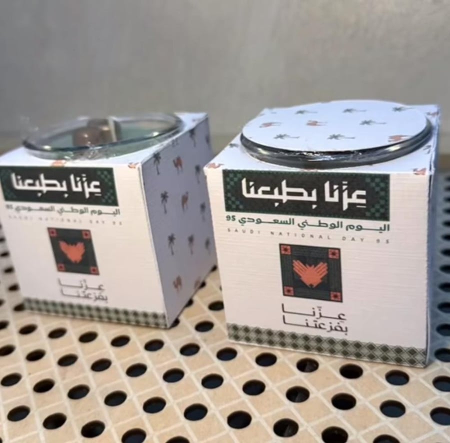 شمعة فنجان القهوة