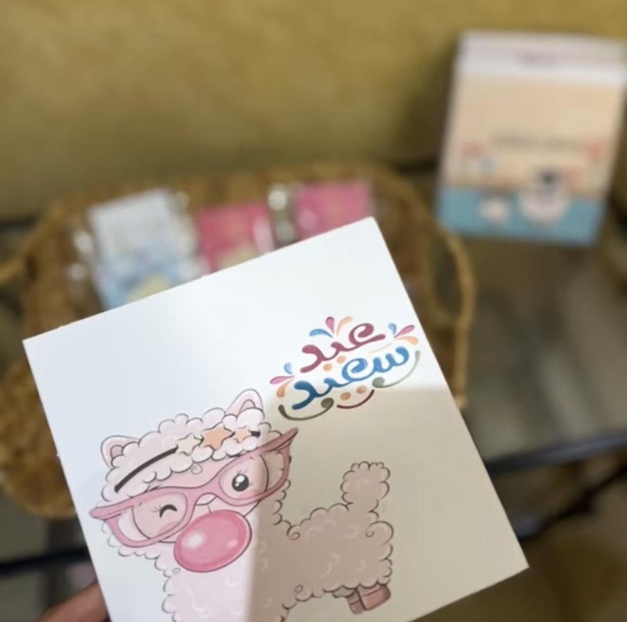 توزيعات اظرف قهوة