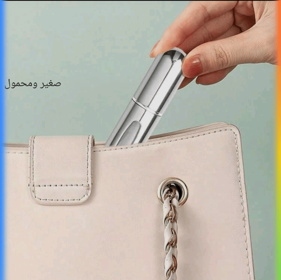 زجاجة عطر قابله الإعادة التعبئه لون فضي