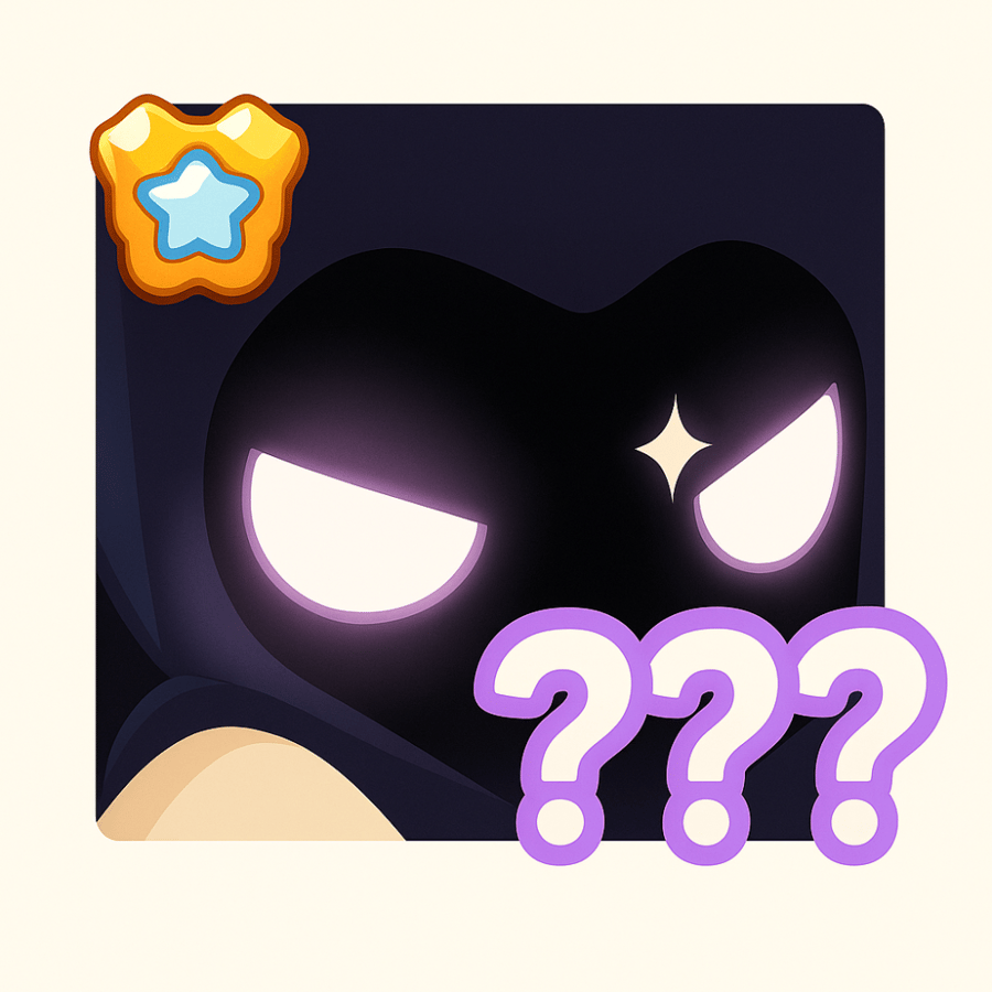 هيوج إيستر دومينوس -Huge Easter Dominus