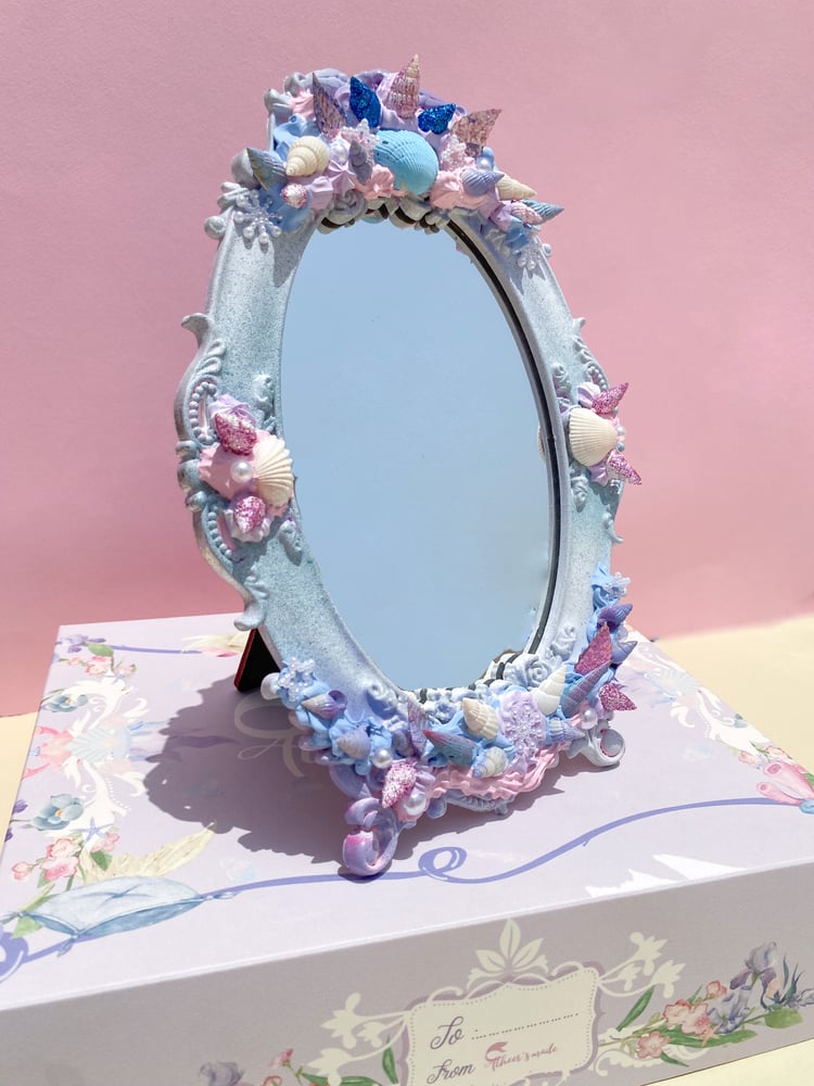 المرايا السحرية |  Magic mirror