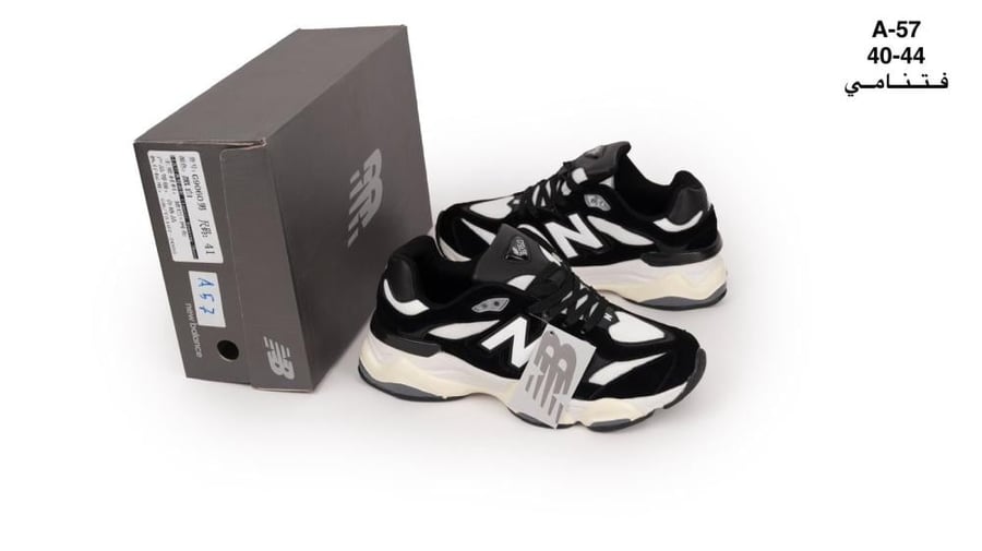 New Balance 9060_ نيوبلانس 1906رجالي