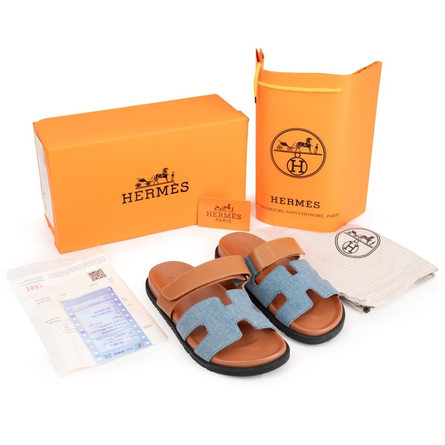 هيرميس_Hermès