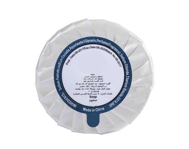 صابون