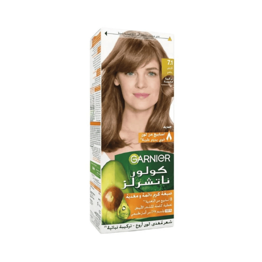 Color Blonde Gray 7.1 Color Naturals permanent and nourishing for hair with conditioner from Garnier