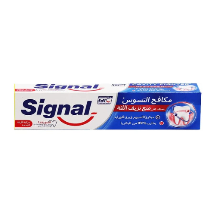 معجون سجنال أسنان مكافح للتسوس 50مل