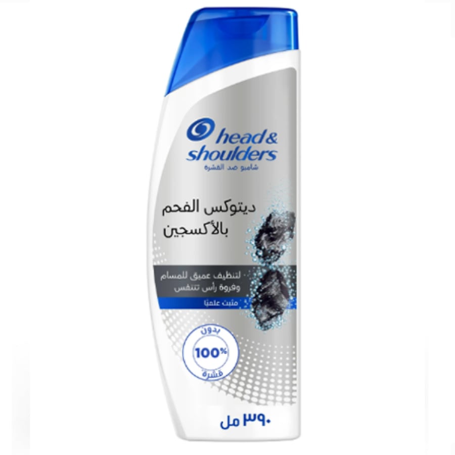 شامبو هيد أند شولدرز ضد القشرة بالفحم ديتوكس 350 مل