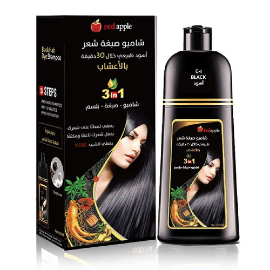 شامبو صبغ الشعر بالاعشاب من رد ابل لون اسود