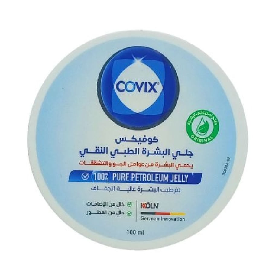 Jelly for moisturizing dry skin from Coffex 100 ml