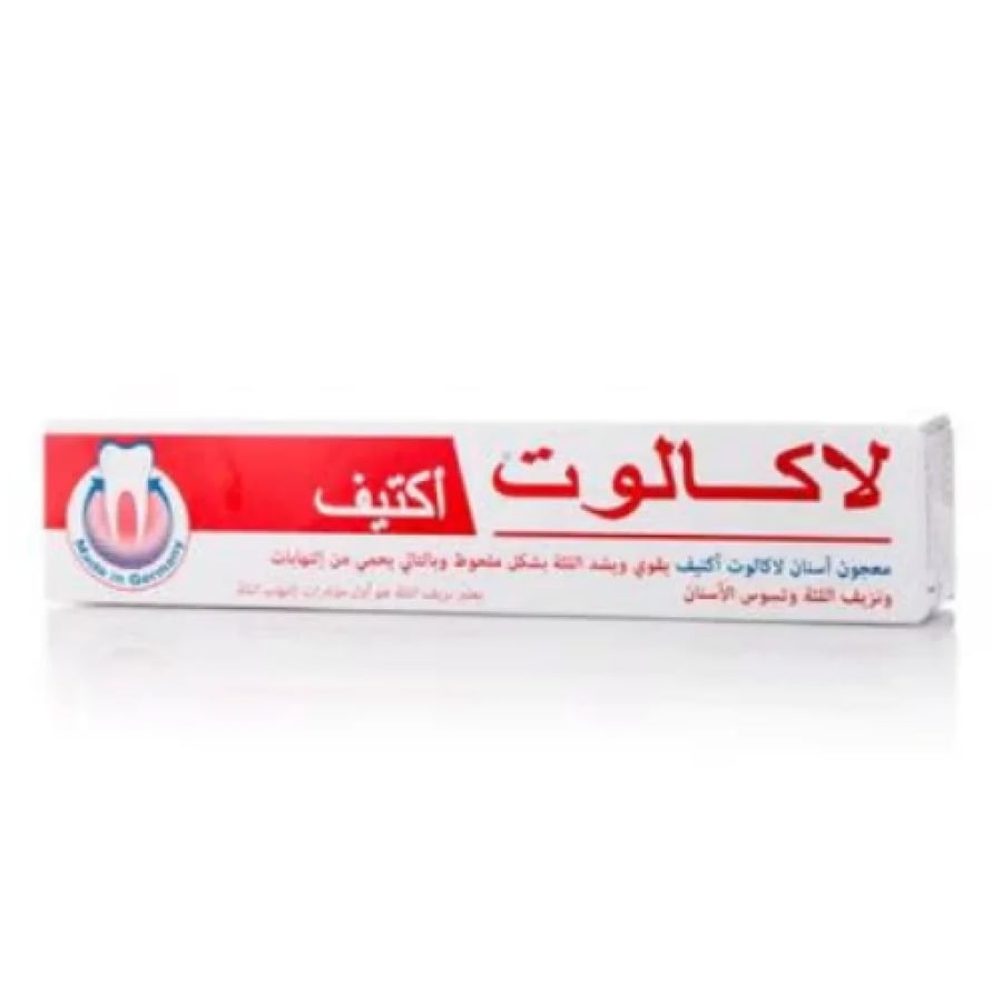 لاكالوت معجون أسنان 75 مل أكتيف