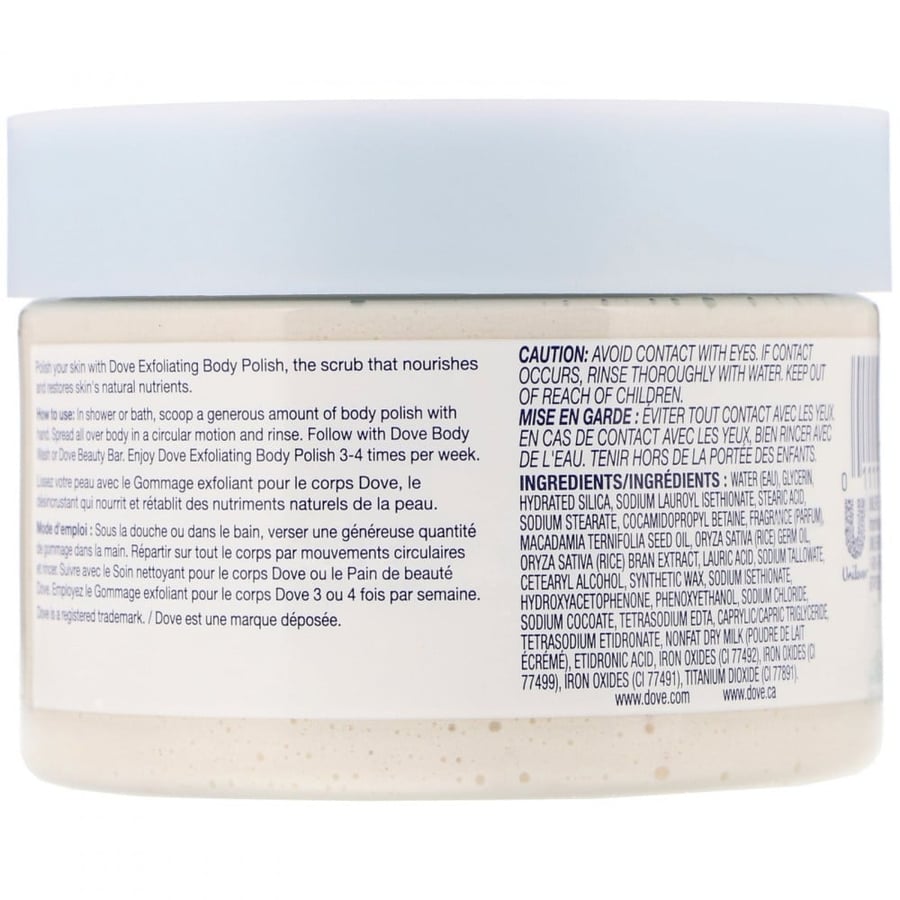 Dove‏, ملمع الجسم المجدد للبشرة، بالمكداميا المسحوقة وحليب الأرو، 10.5 أونصة (298 جم)