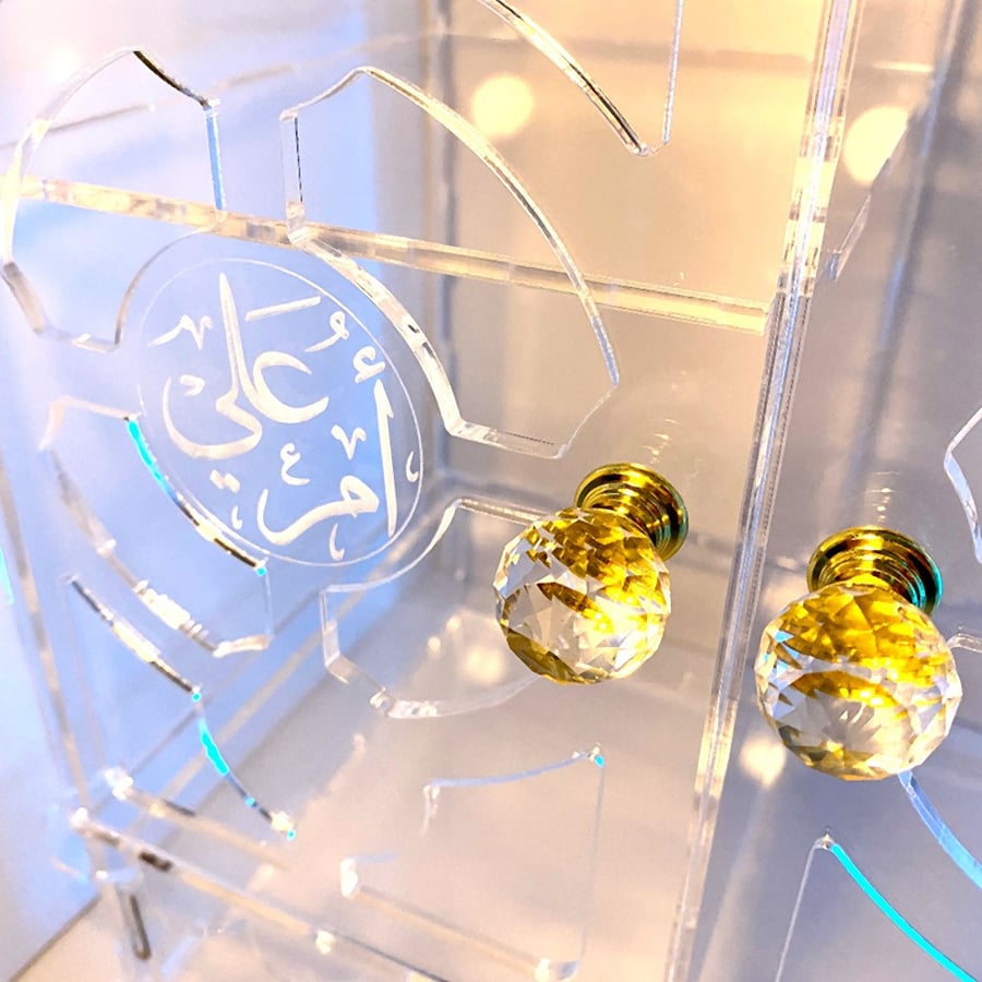 خزانة عطور
