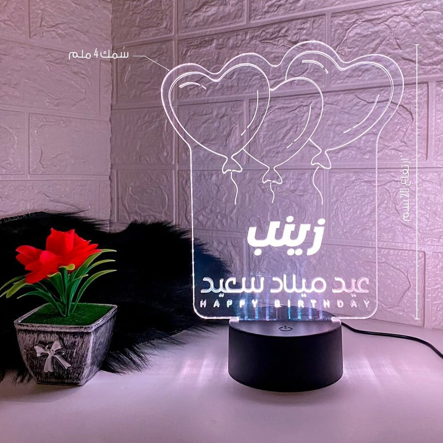 قاعدة الأكريليك المضيئ