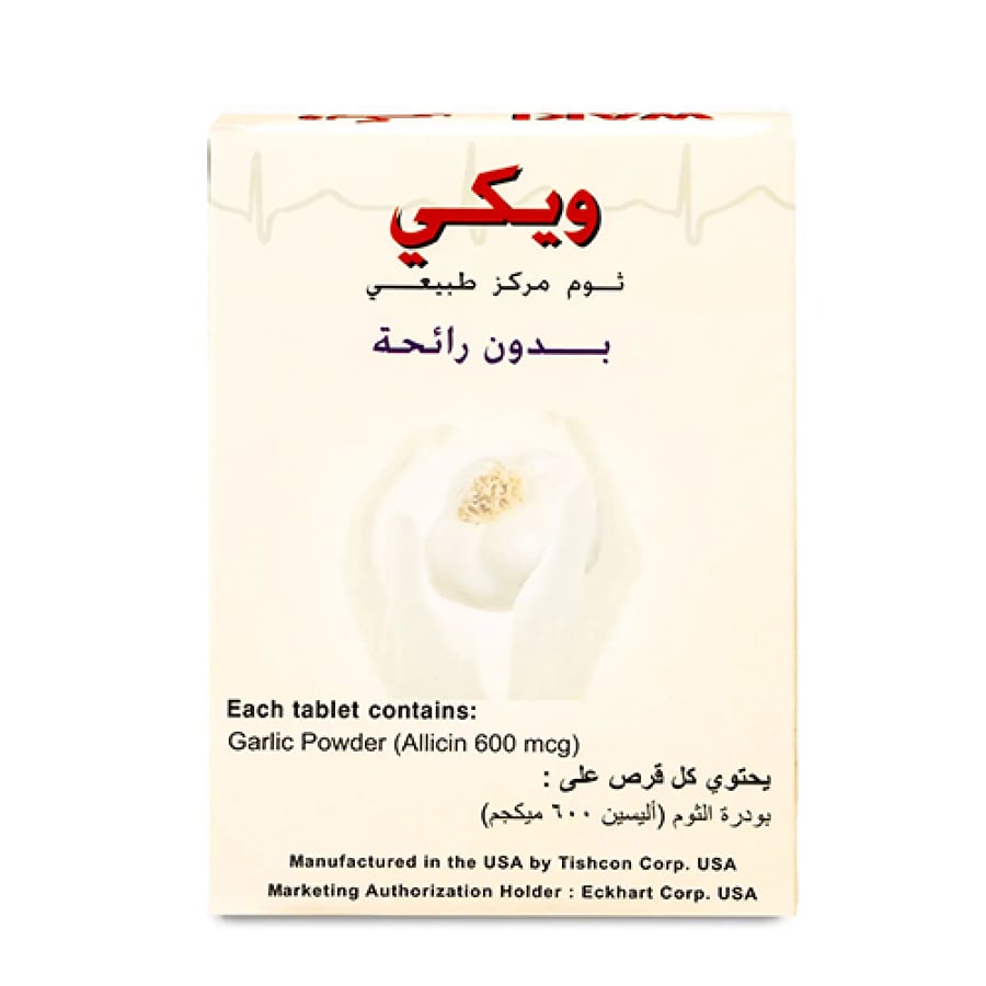 ويكي ثوم مركز طبيعي بدون رائحة 30 قرص