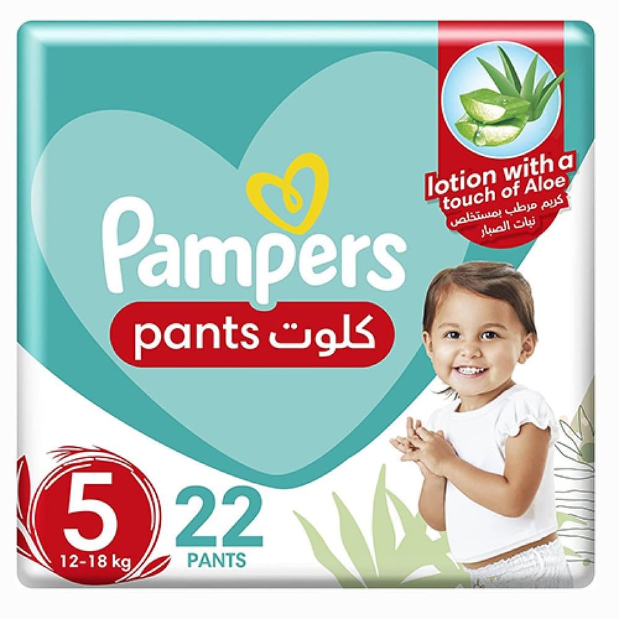 بامبرز كلوت مقاس 5 - عبوة 22 حفاضة