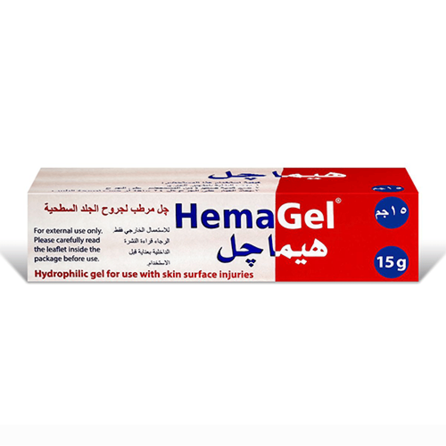 هيماجل جل لجروح الجلد السطحية 15 جم
