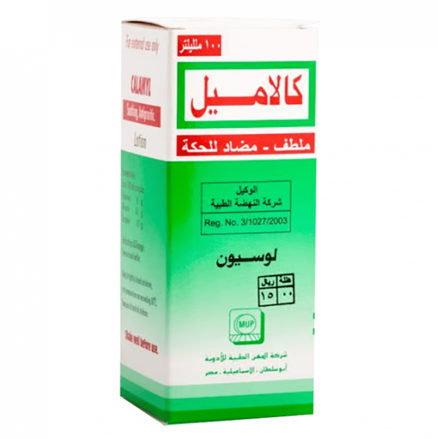 كالاميل لوشن - 100 مل