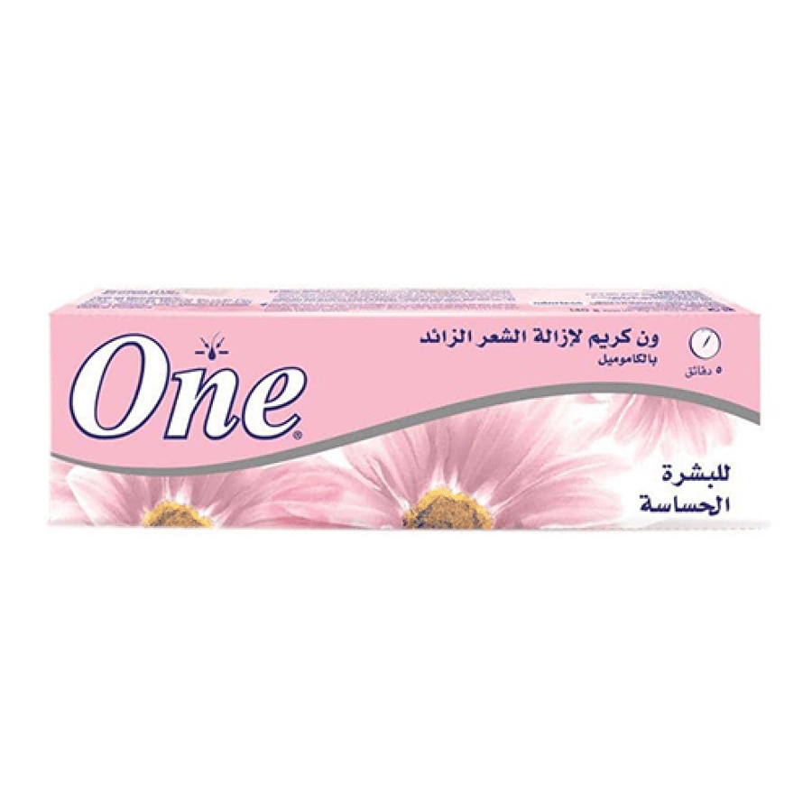 ون كريم ازالة الشعر للبشرة الحساسة بالكاموميل 140جم