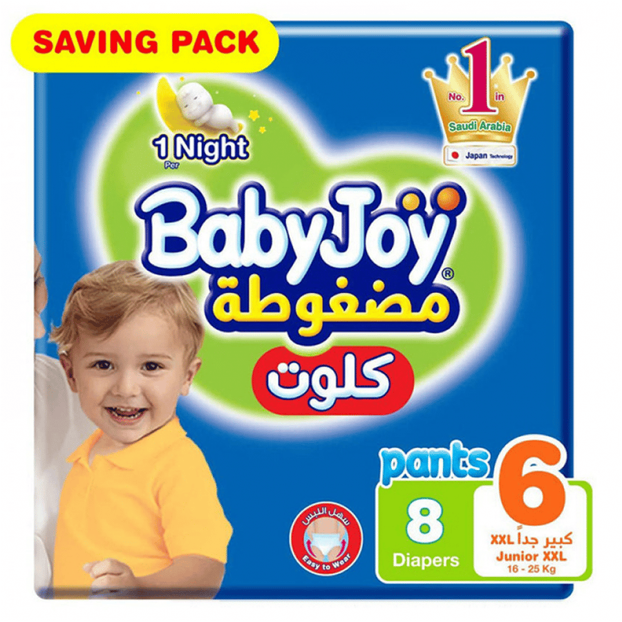 بيبي جوي كلوت مضغوطة مقاس 6  عبوة 8 حفاضة