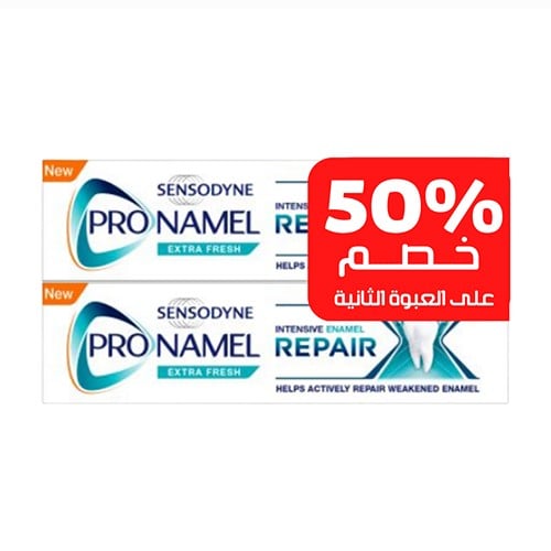 سنسوداين معجون اسنان ترميم مكثف للمينا انتعاش زائد 75مل عبوتين خصم 50%