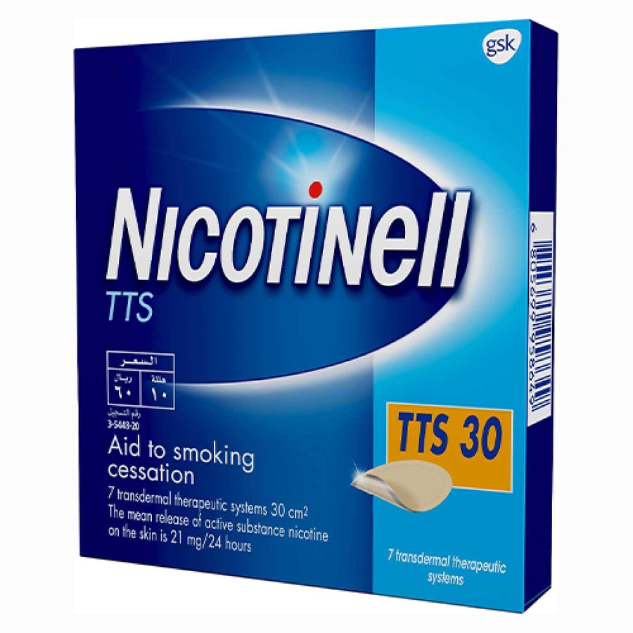 نيكوتينيل Tts30 يساعد على إيقاف التدخين 7 قطع