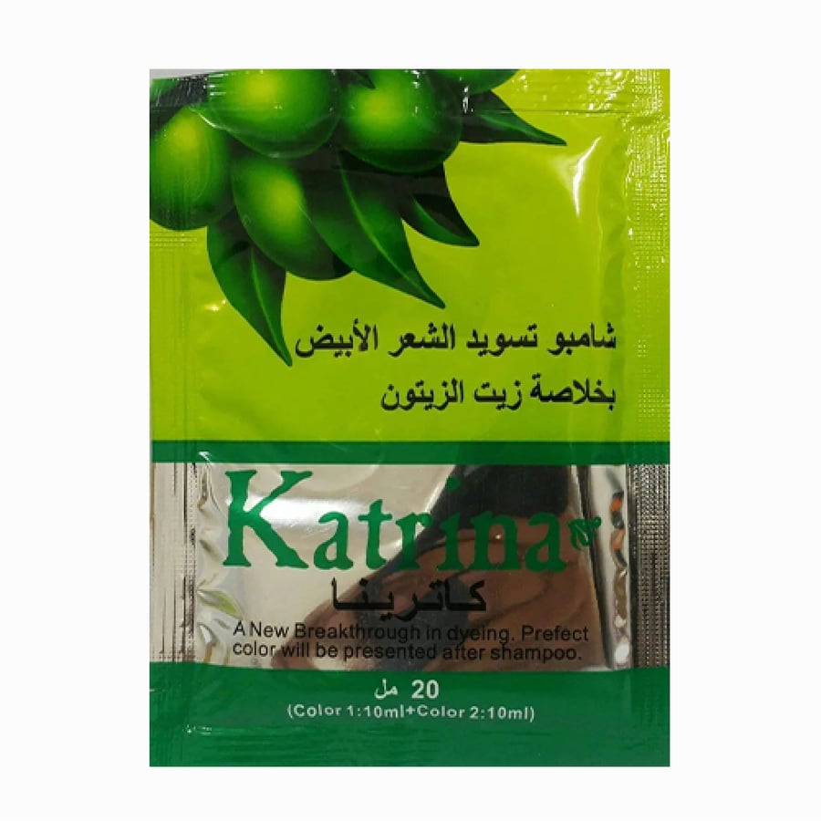 كاترينا صبغة شعر اسود بخلاصة زيت الزيتون 20 مل