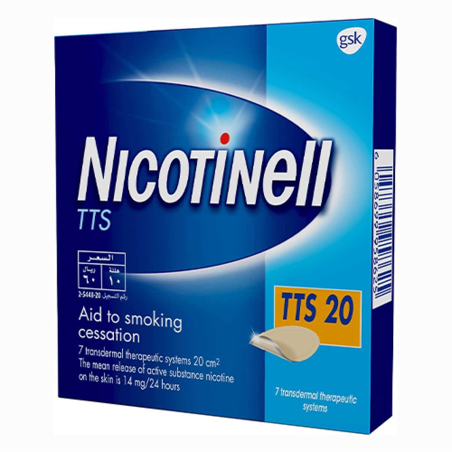 نيكوتينيل Tts20 يساعد على إيقاف التدخين 7 قطع