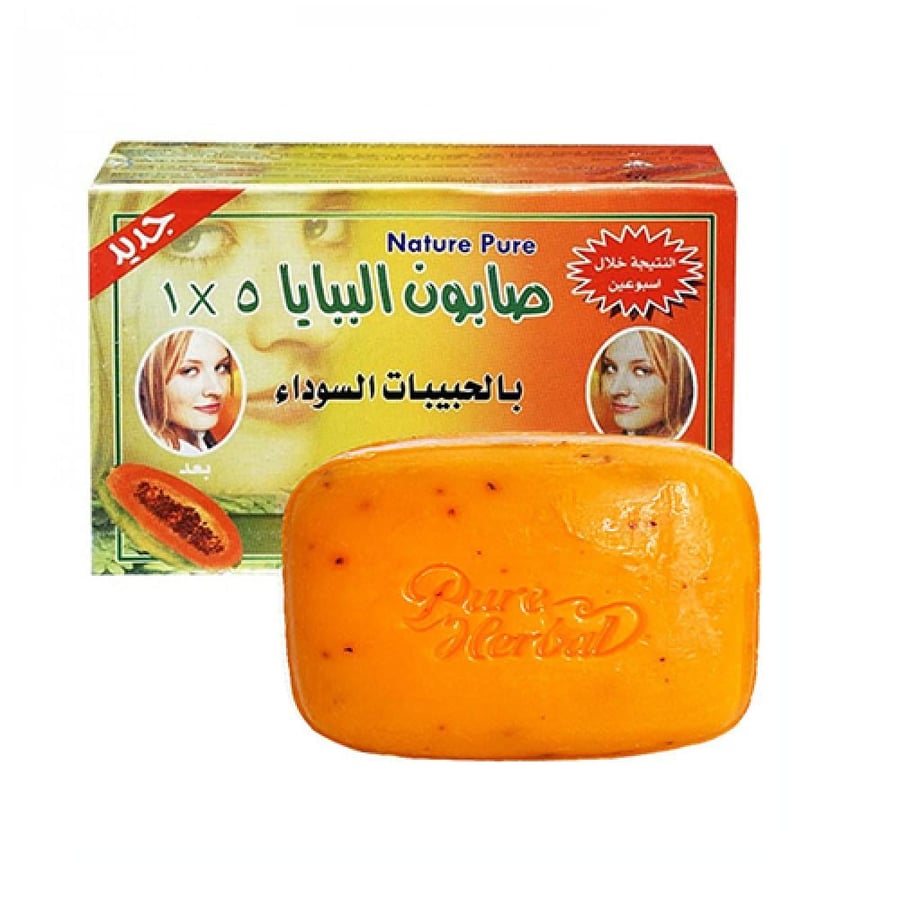 صابونة البابايا بالحبيبات السوداء 5×1 - 135جم