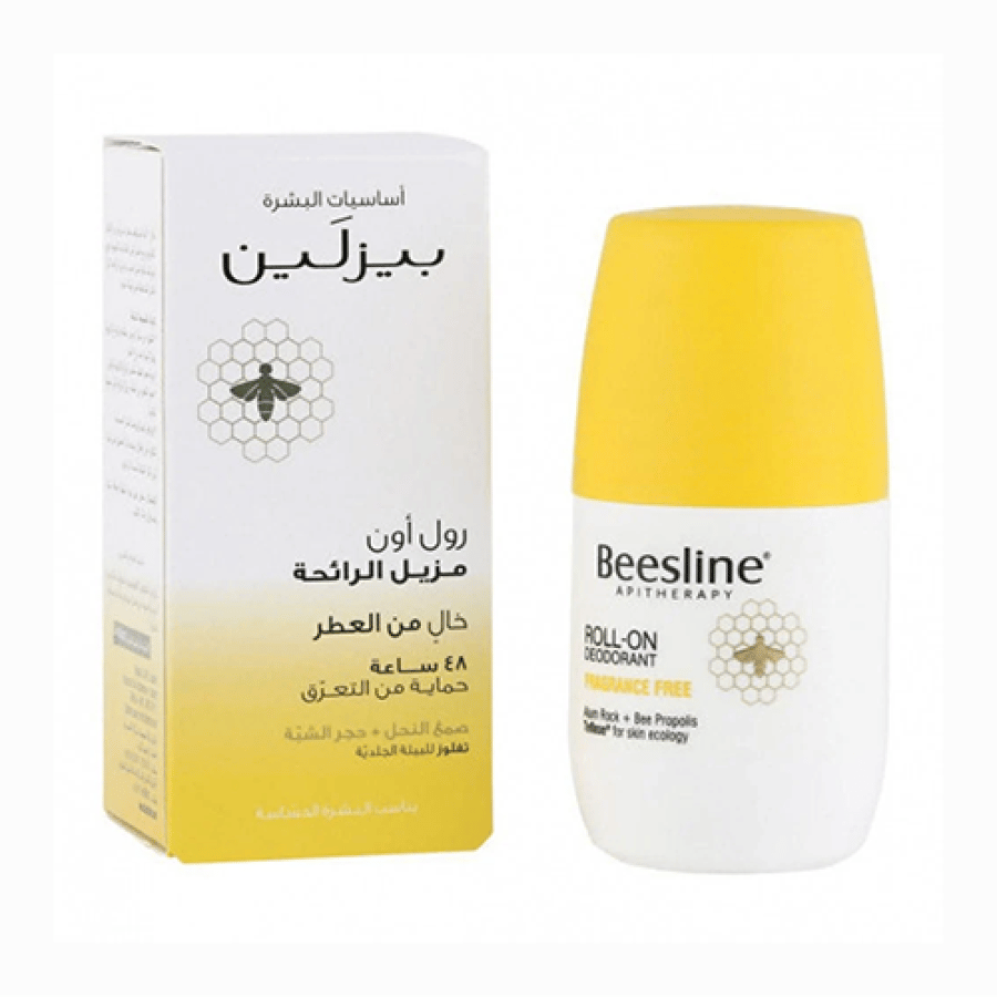 بيزلين رول اون مزيل عرق خالى من العطر 50 مل