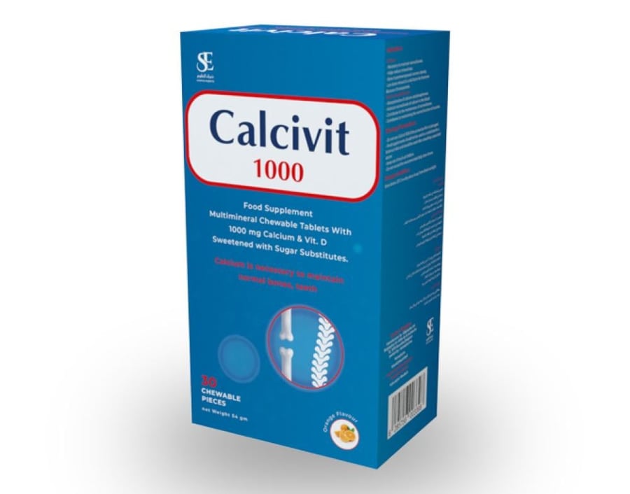 كالسيفيت 1000 أقراص