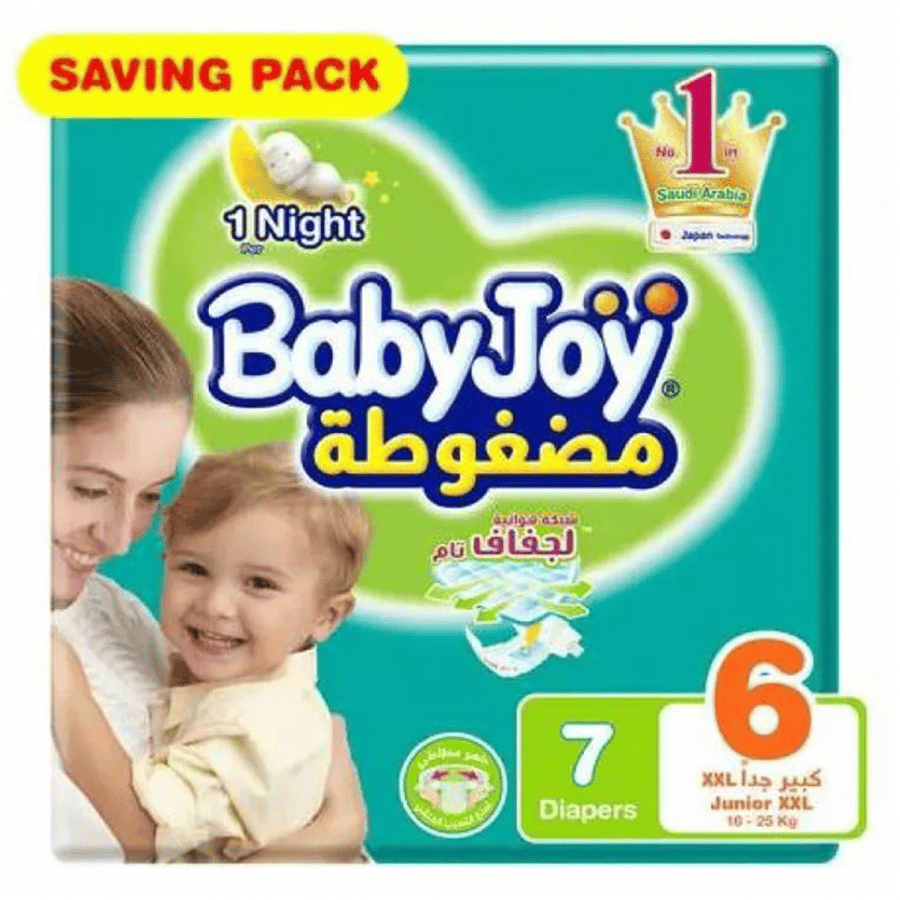 بيبي جوي حفائض مضغوطة مقاس 6 عبوة 7 حفاضات للأطفال