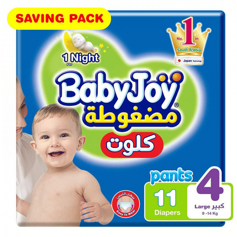 بيبي جوي كلوت مضغوطة مقاس 4  عبوة 11 حفاضة