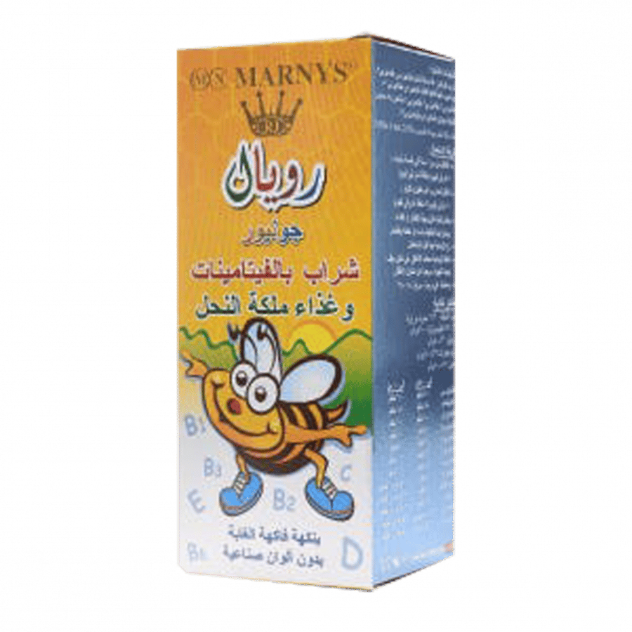 مارنيز رويال جونيور شراب 125 مل