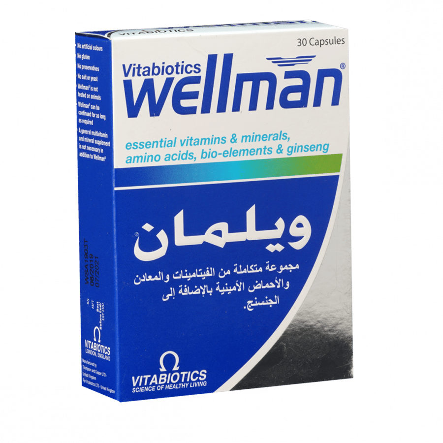 ويلمان 30 كبسولة