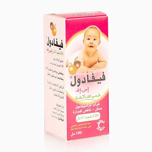 فيفادول اس اف شراب - 100 مل