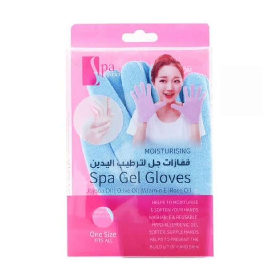 Spa magical gel gloves for moisturizing and softening hands blue