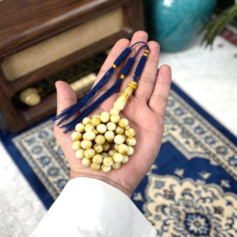 مسباح بكلايت كركوشة
