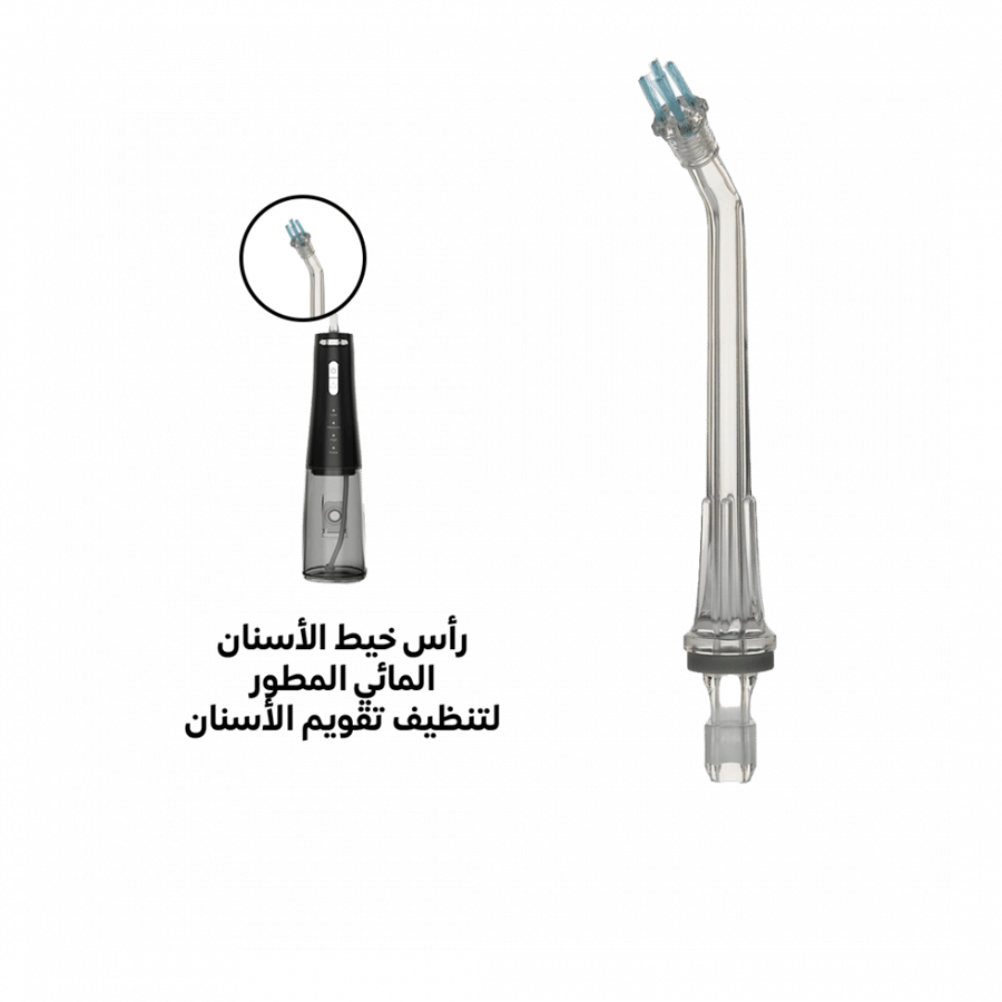 Water dental floss head for cleaning braces