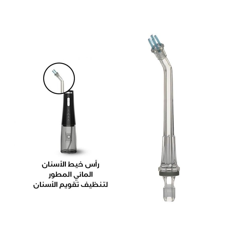 Water dental floss head for cleaning braces