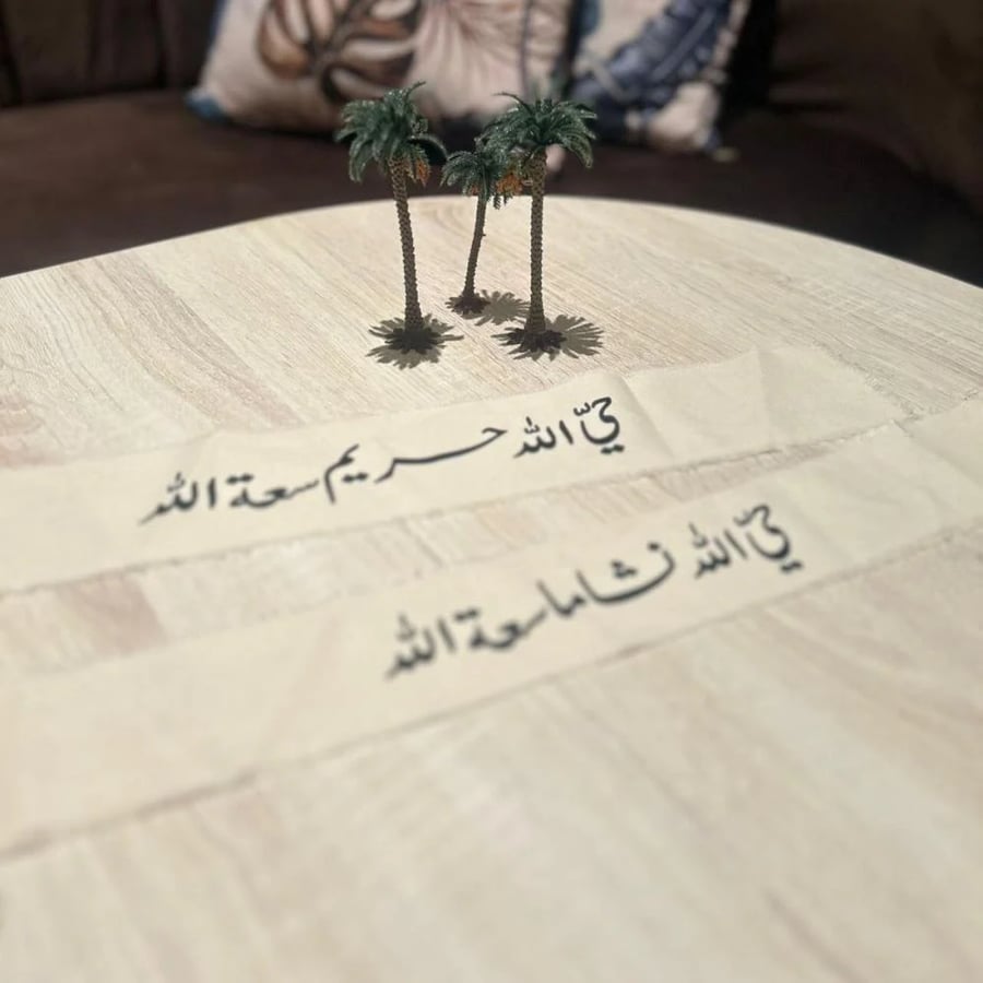 شريطة قماش مع طباعة حراري