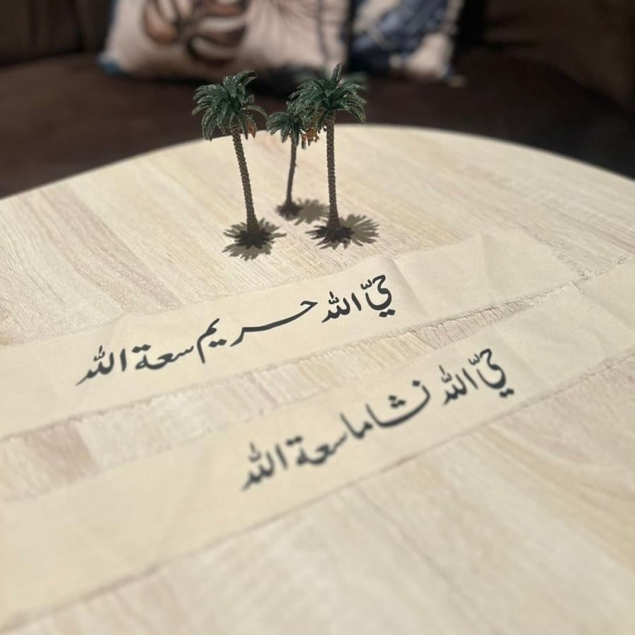 شريطة قماش مع طباعة حراري