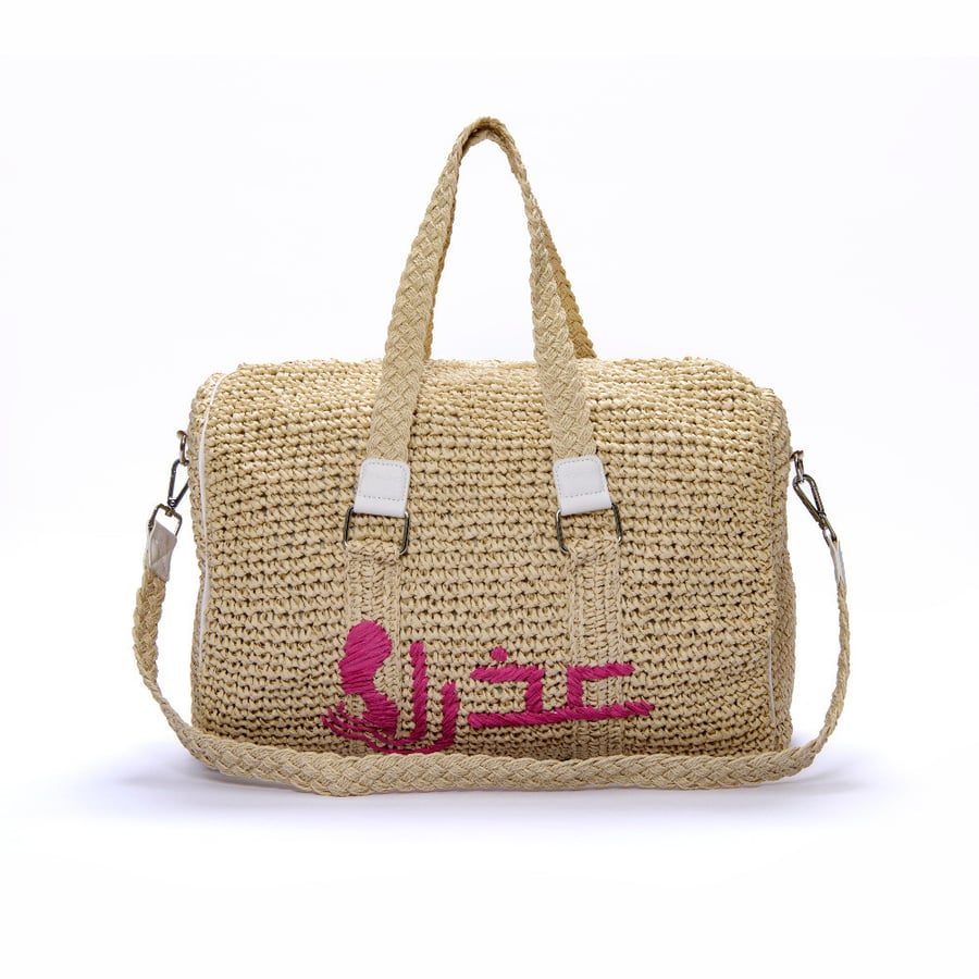 شنطة الأبراج مقاس وسط