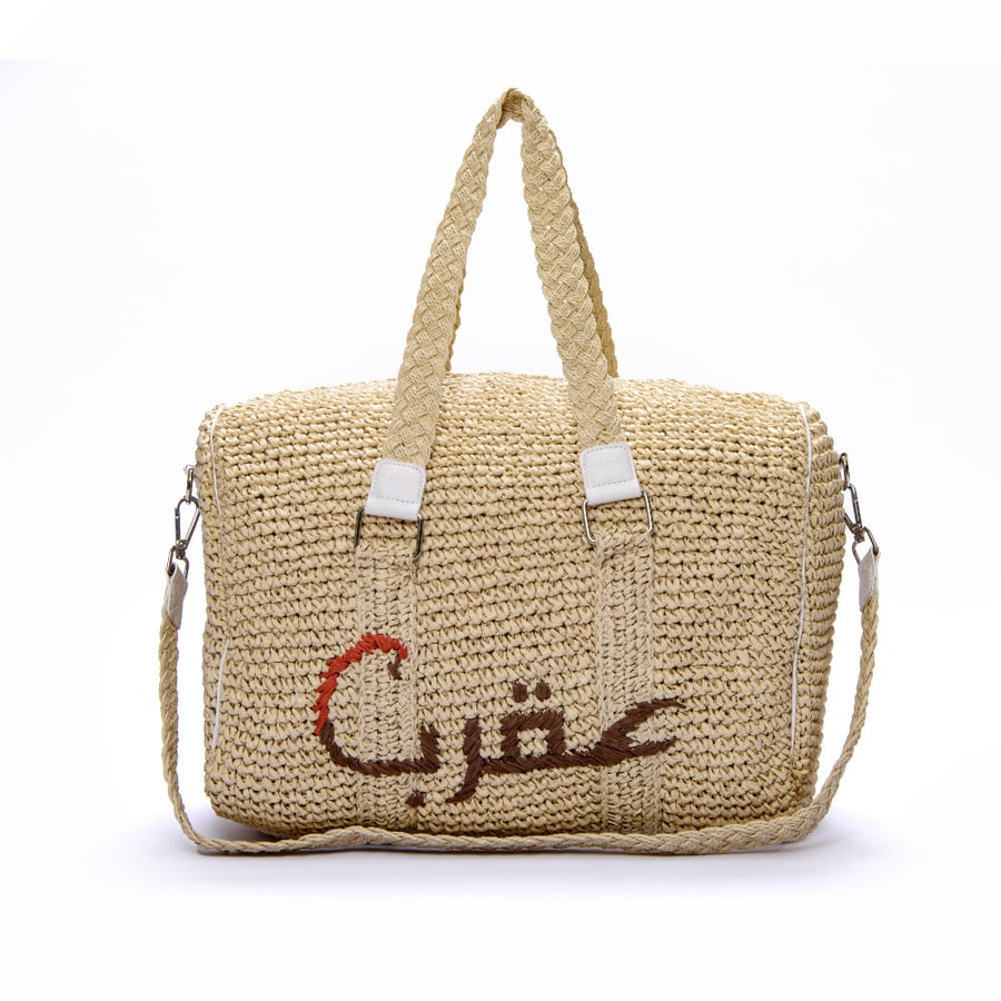 شنطة الأبراج مقاس وسط