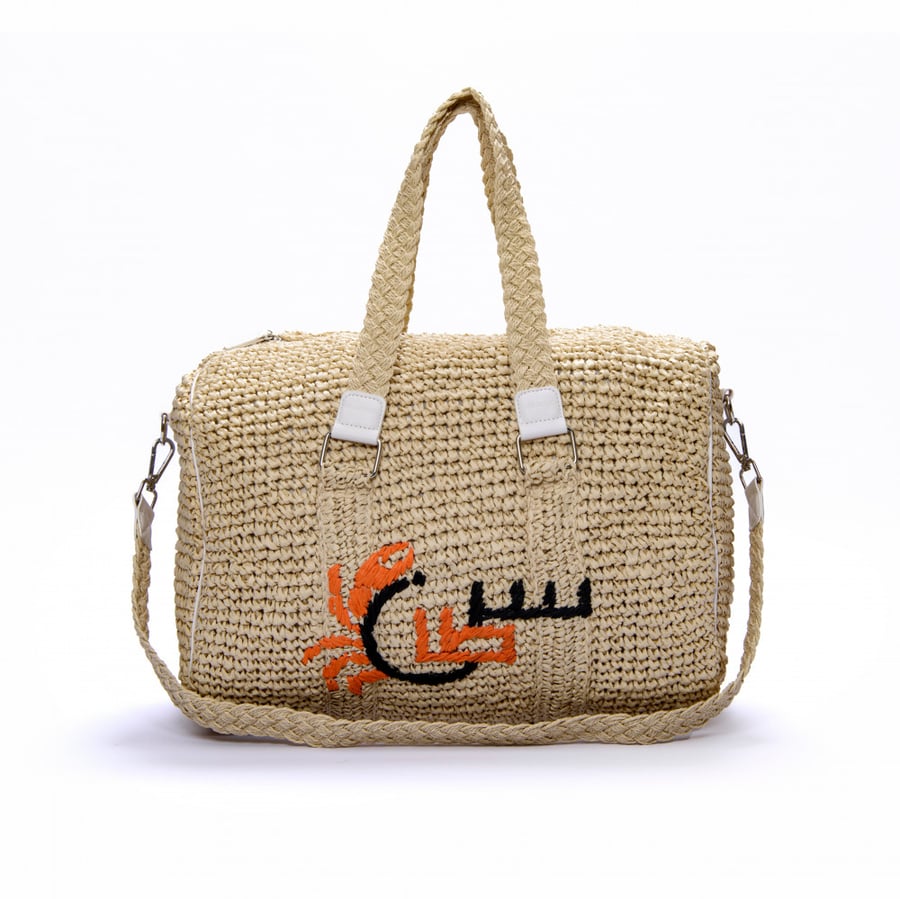شنطة الأبراج مقاس وسط