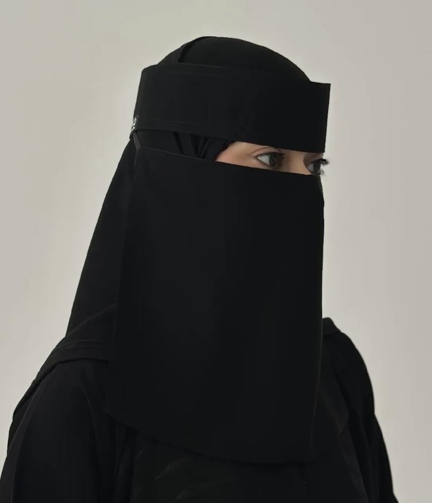 نقاب مقوى