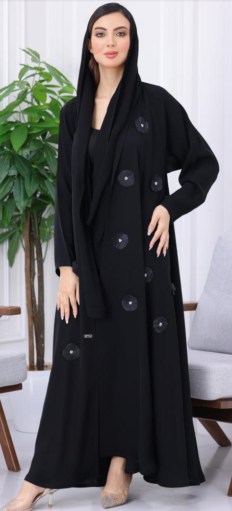 عبايه ميرا