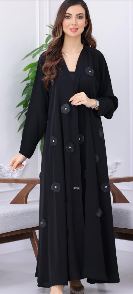 عبايه ميرا